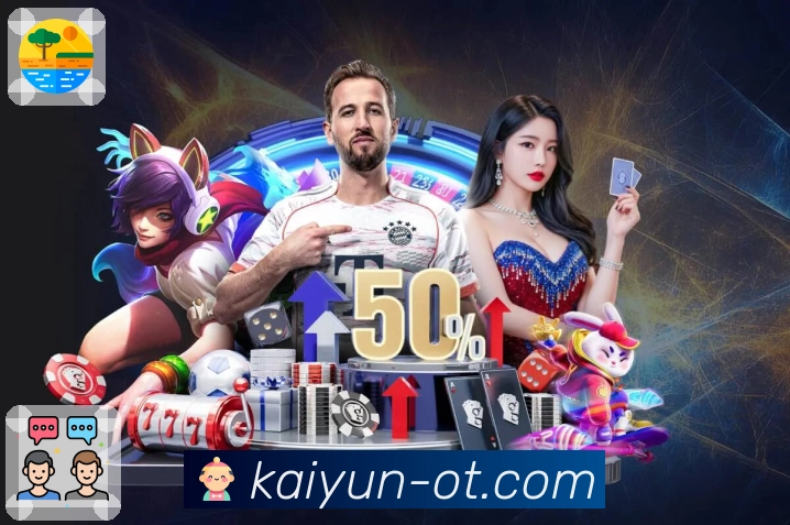 篮球球队状态数据