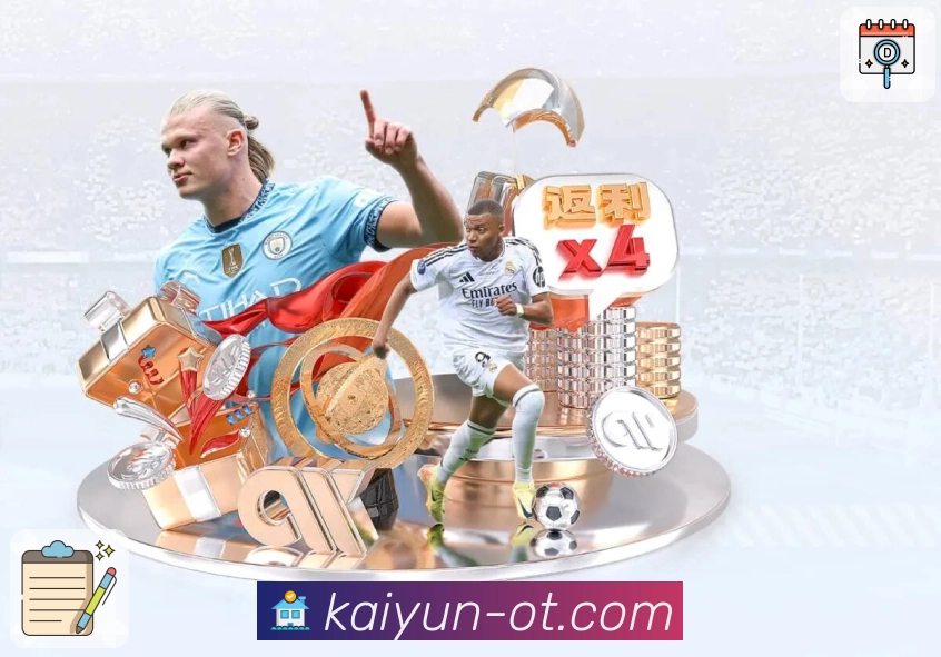 荣耀记录每一步成长