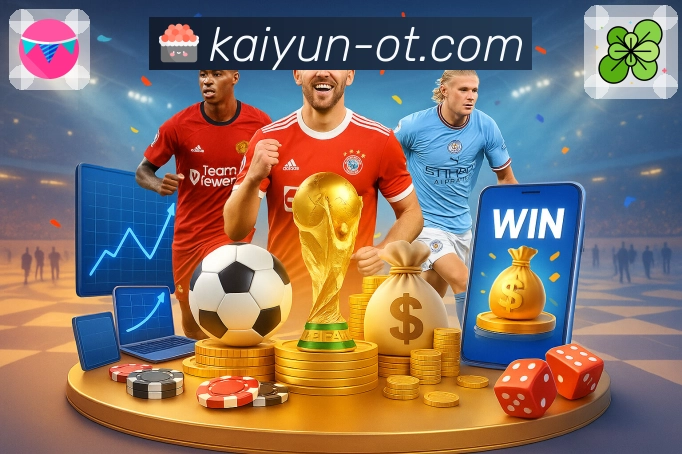 荣耀记录每一步成长